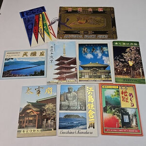 Vintage Travel JAPAN Brochure paper ad tourist guide map book tag postcards